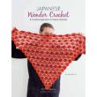 Japanese Wonder Crochet horgolás könyv