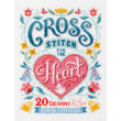 Kép 1/5 - Cross Stitch for the Heart keresztszemes hímzés könyv 