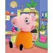 Kép 7/12 - Knitting Peppa Pig amigurumi horgolás könyv