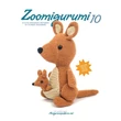 Kép 1/16 - zoomigurumi 10 amigurumi könyv