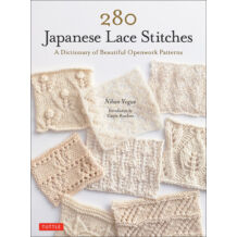 280 Japanese Lace Stitches kötés könyv