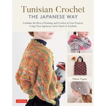 Tunisian Crochet The Japanese Way tuniszi horgolás könyv