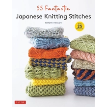 55 Fantastic Japanese Knitting Stitches kötés könyv