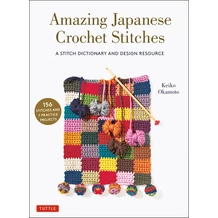 Amazing Japanese Crochet Stitches horgolás könyv