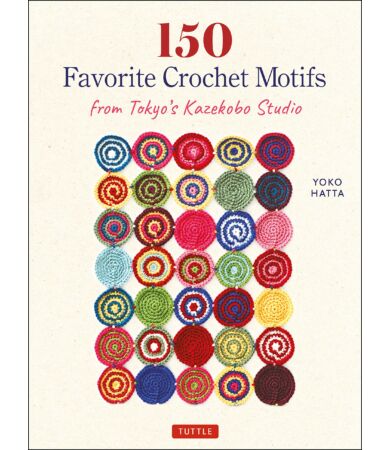 150 Favorite Crochet Motifs horgolás könyv