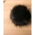 Phildar Pompon - 08 fekete