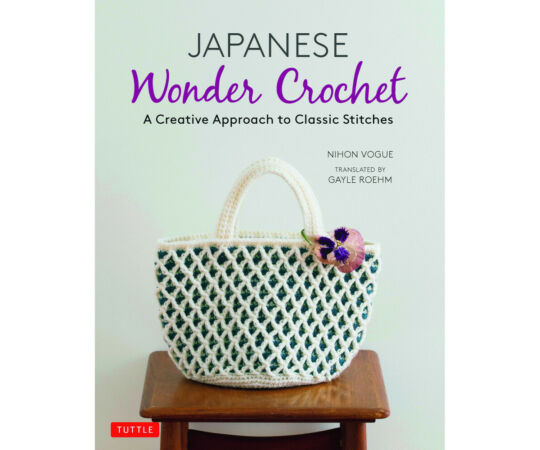 Japanese Wonder Crochet horgolás könyv