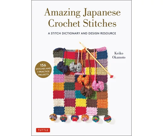 Amazing Japanese Crochet Stitches horgolás könyv