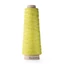 ITO Kinu 100% selyem fonal - 492 Lime