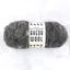 Bhedawool színes nemezelő gyapjú 25g - 0310 természetes szürke mix (natural mix gray)